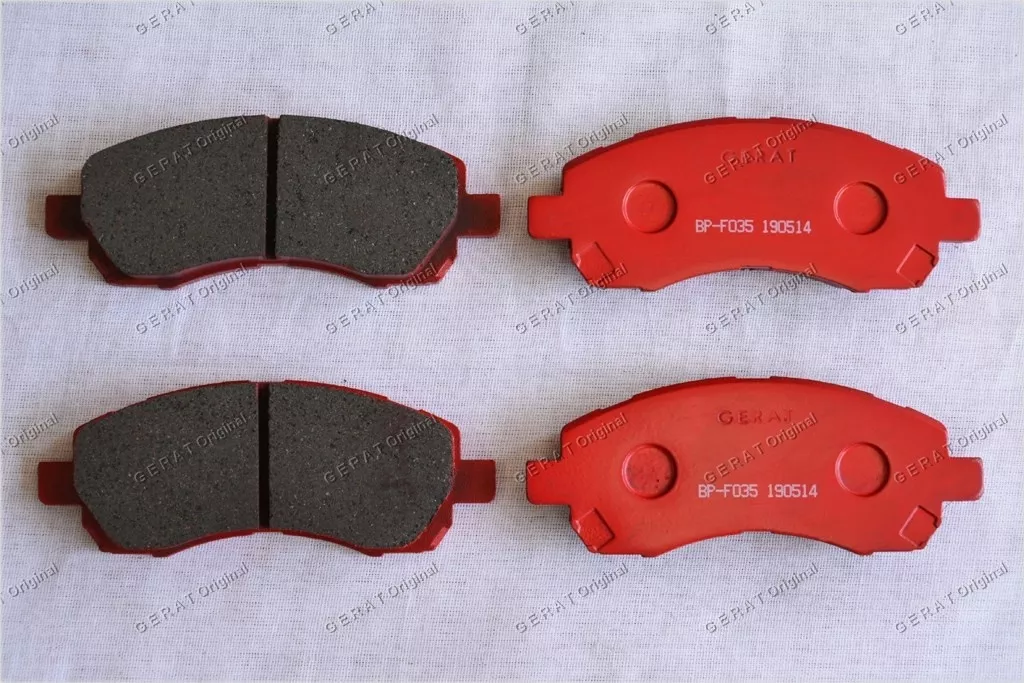 Колодки Gerat передние BP-F035