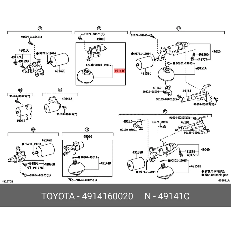 Гидроаккумулятор FR TOYOTA LAND CRUISER 200/LEXUS LX570 07- R=L