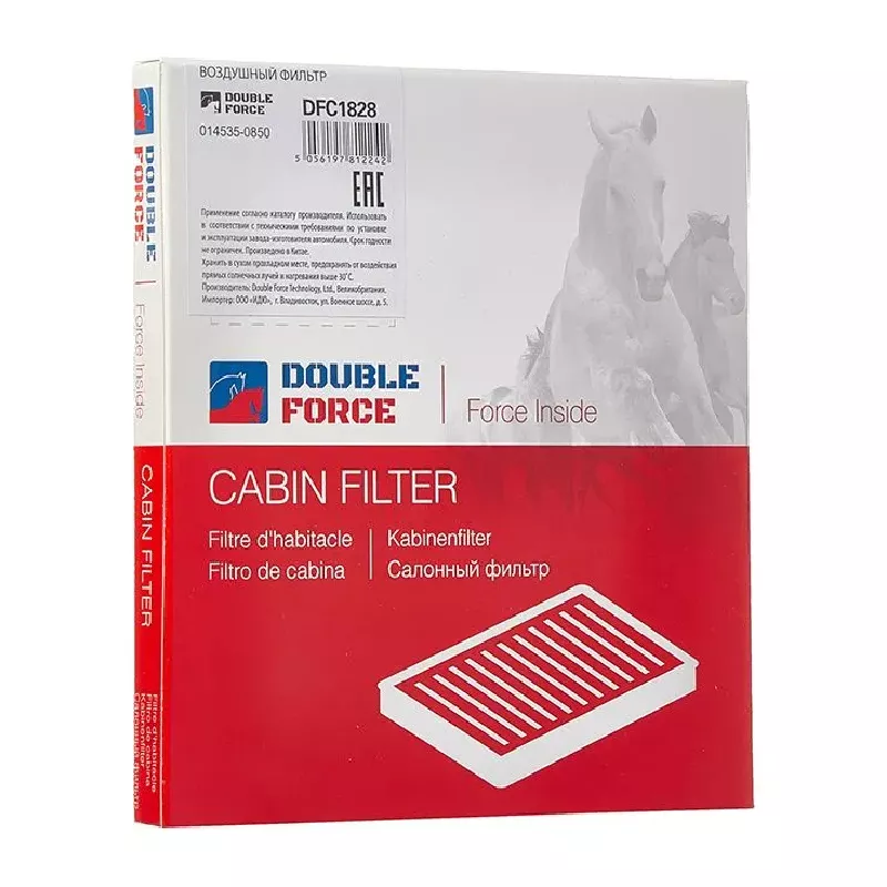 Фильтр салонный DOUBLEFORCE