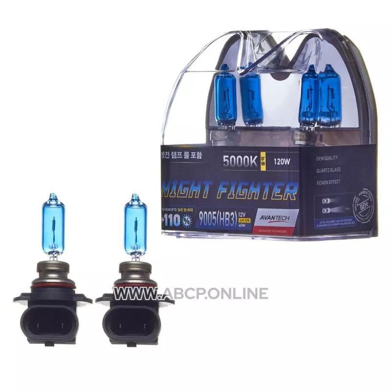 Лампа высокотемпературная HB3 12V 65W (120W) 5000K, комплект 2 шт.