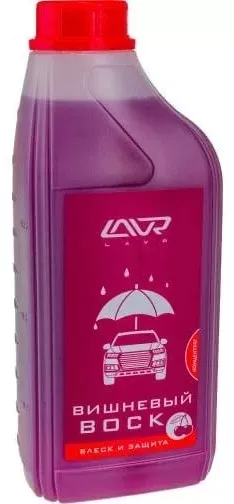 LAVR LN1444 Вишневый воск 1 л