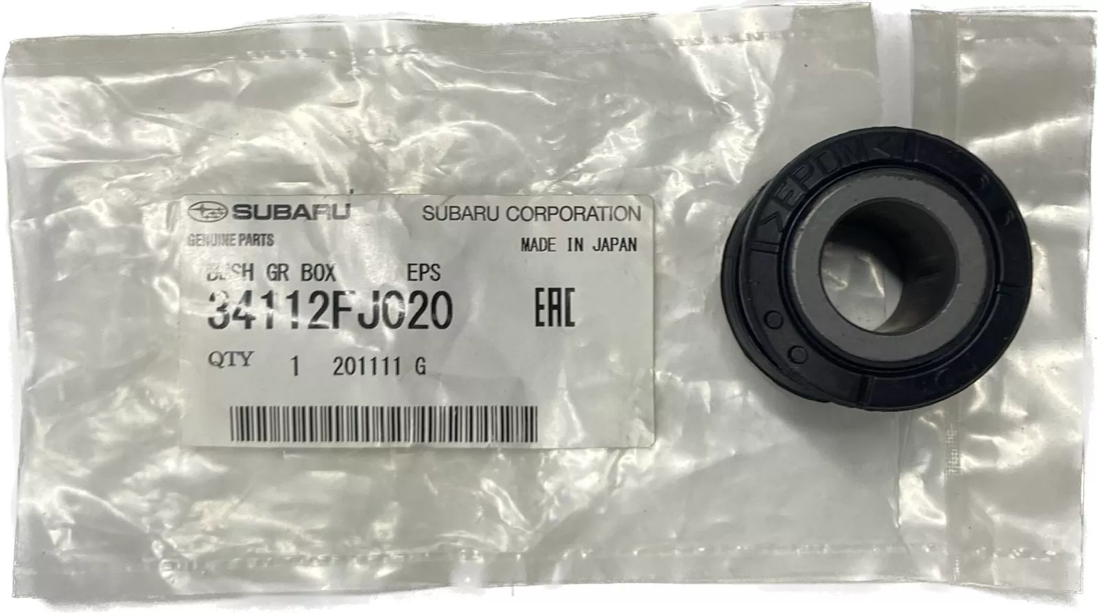 Subaru сайлентблок 34112FJ020