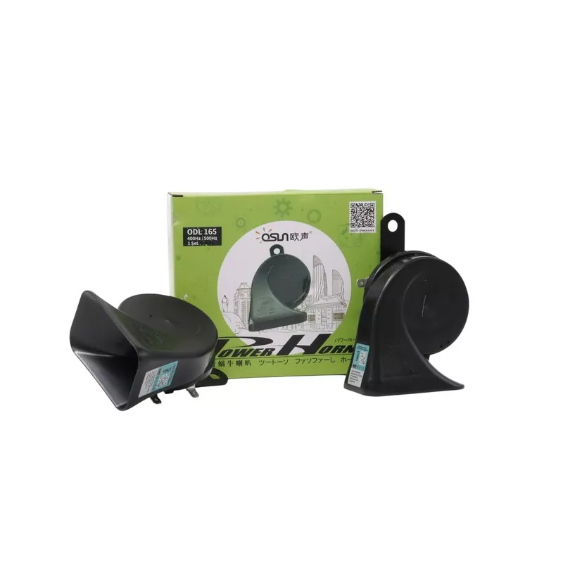 OSUN 165 түпнұсқа сигналы