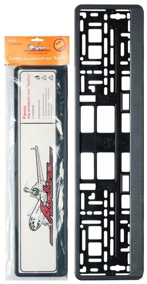 Рамка для номера AIRLINE AFC-03 черный
