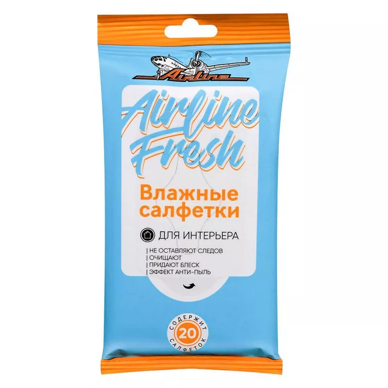Чистящие салфетки