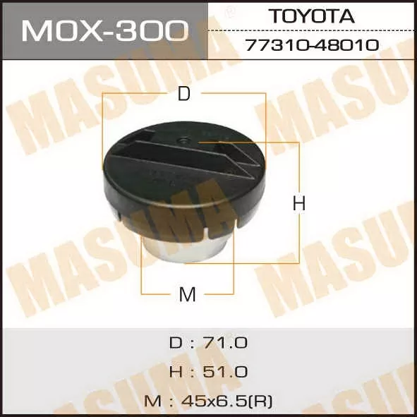 MASUMA крышка топливного бака MOX300