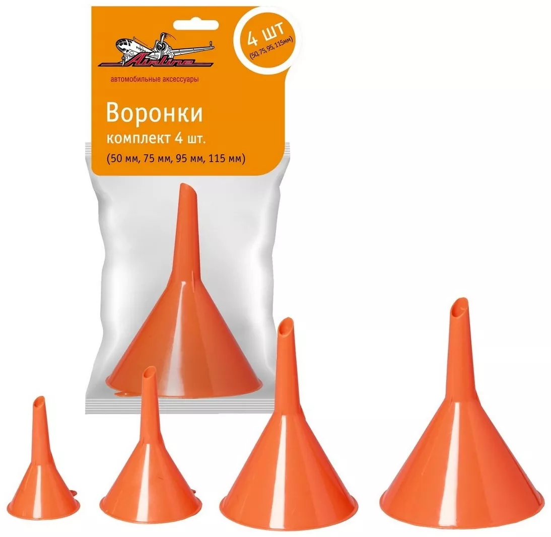 AIRLINE воронка APF-01 оранжевый