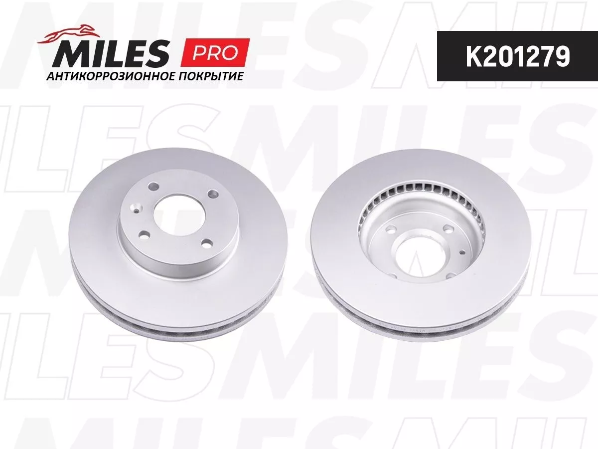 Диски MILES задние K011617
