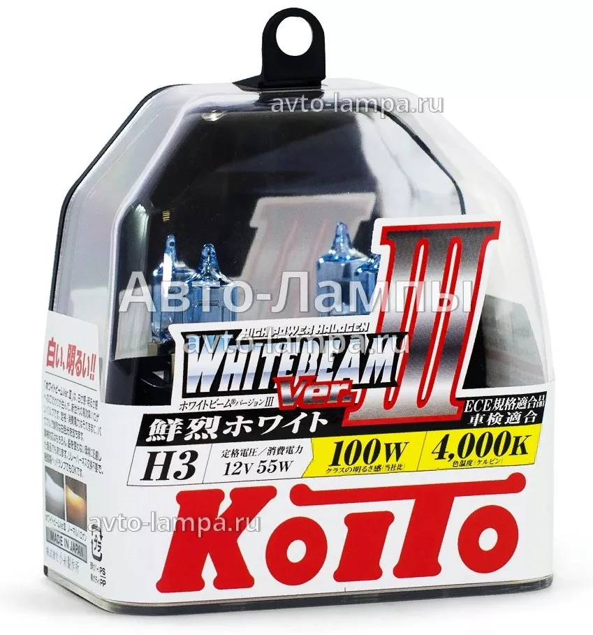 Автолампа KOITO P0752W галогенная, 2 шт