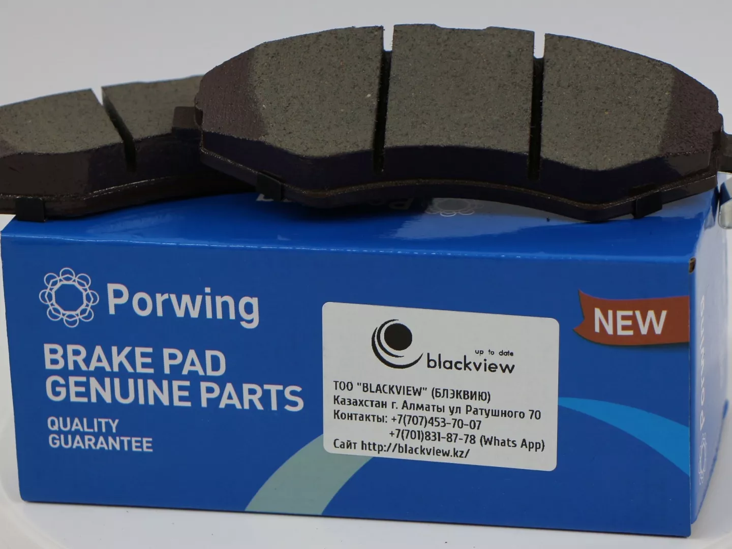 Колодки Porwing передние BrackPad-0007-PW