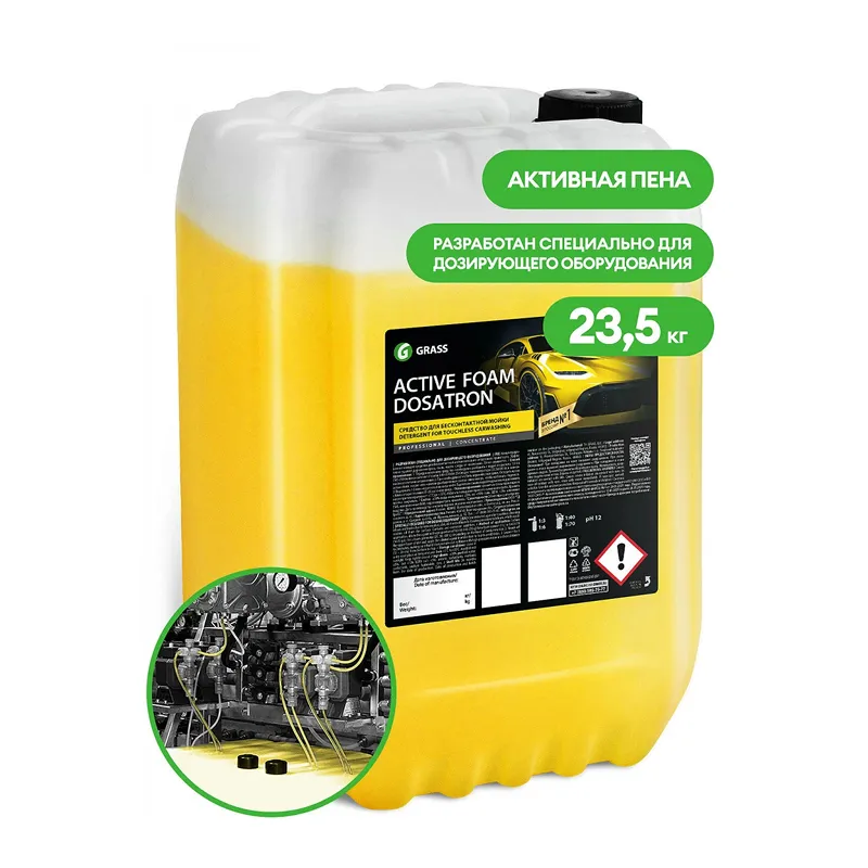 Active Foam Dosatron автокөлік сусабыны (23,5 кг)