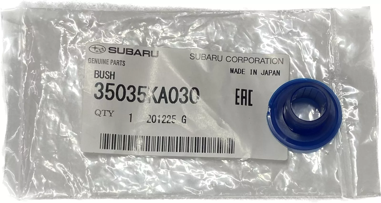 Subaru направляющая втулка КПП 35035KA030