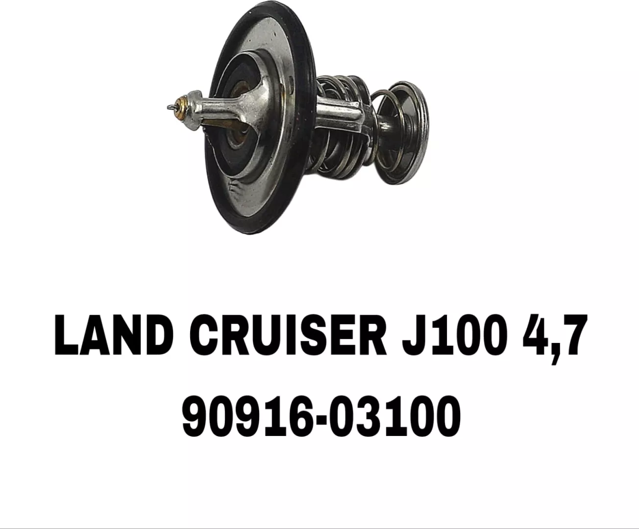 A.D.A.L AUTO термостат 90916-03100