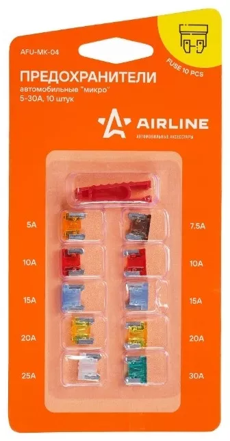 AIRLINE набор предохранителей AFU-MK-04 10 шт