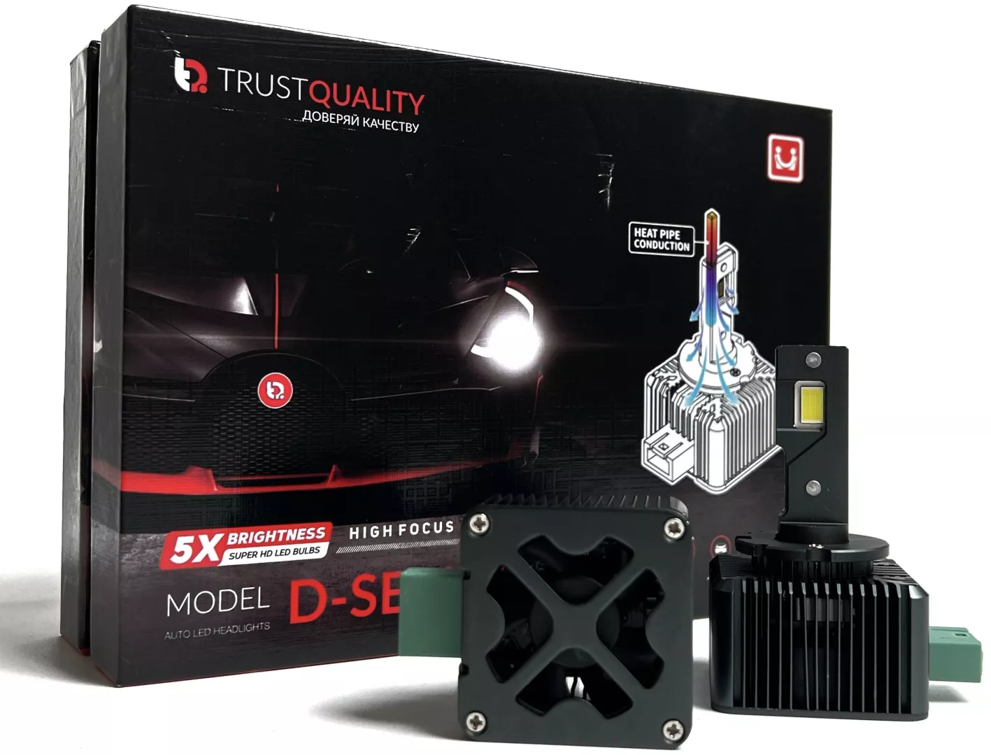 00787 светодиодная D3S, 2 шт