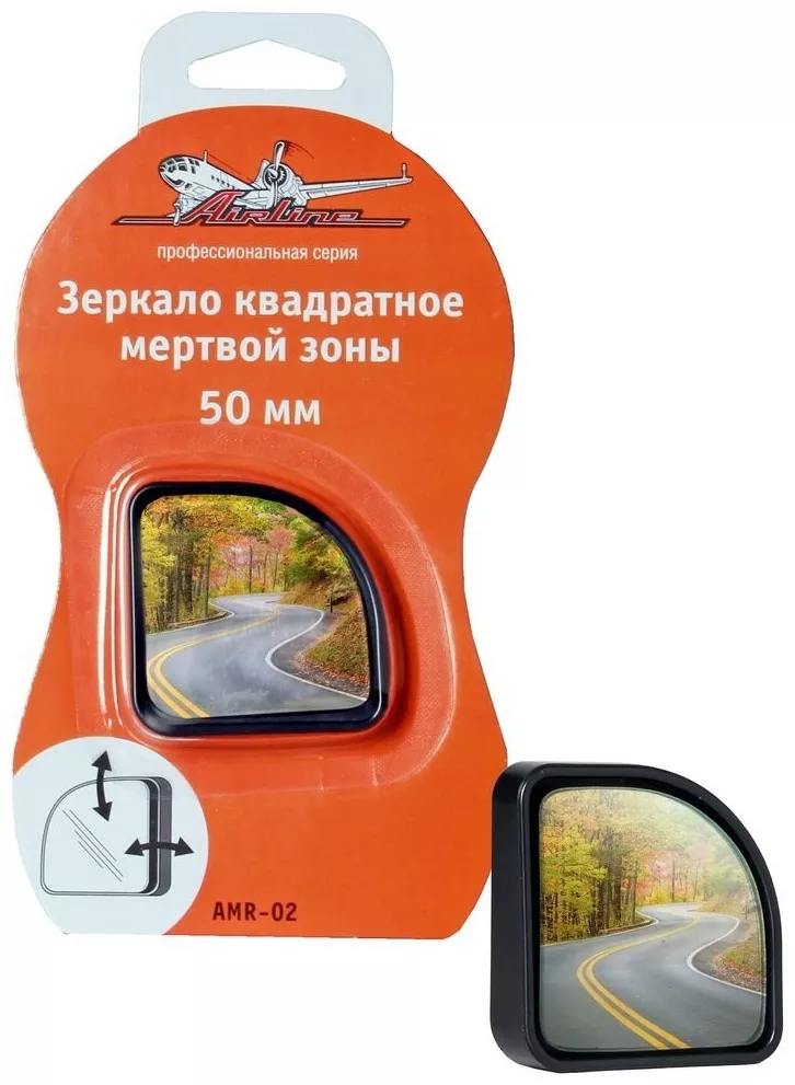 AIRLINE зеркало для слепых зон AMR-02