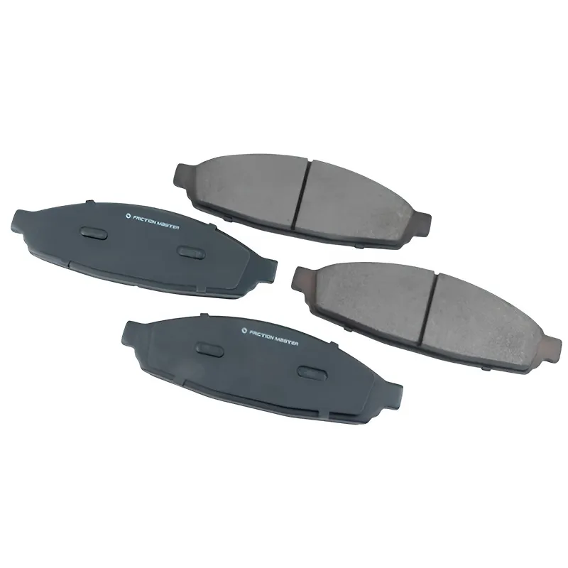 Тормозные колодки дисковые передние MKD953 Friction Master
