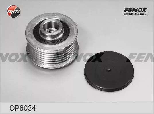 FENOX шкив генератора OP6034