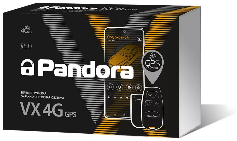 Автосигнализация Pandora VX-4G GPS без обратной связи
