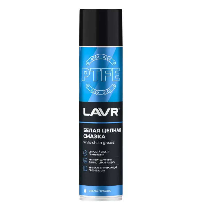 Смазка белая цепная c PTFE LAVR Ln1741 400 мл