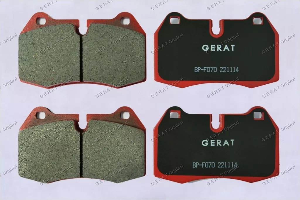 Колодки Gerat передние BP-F070