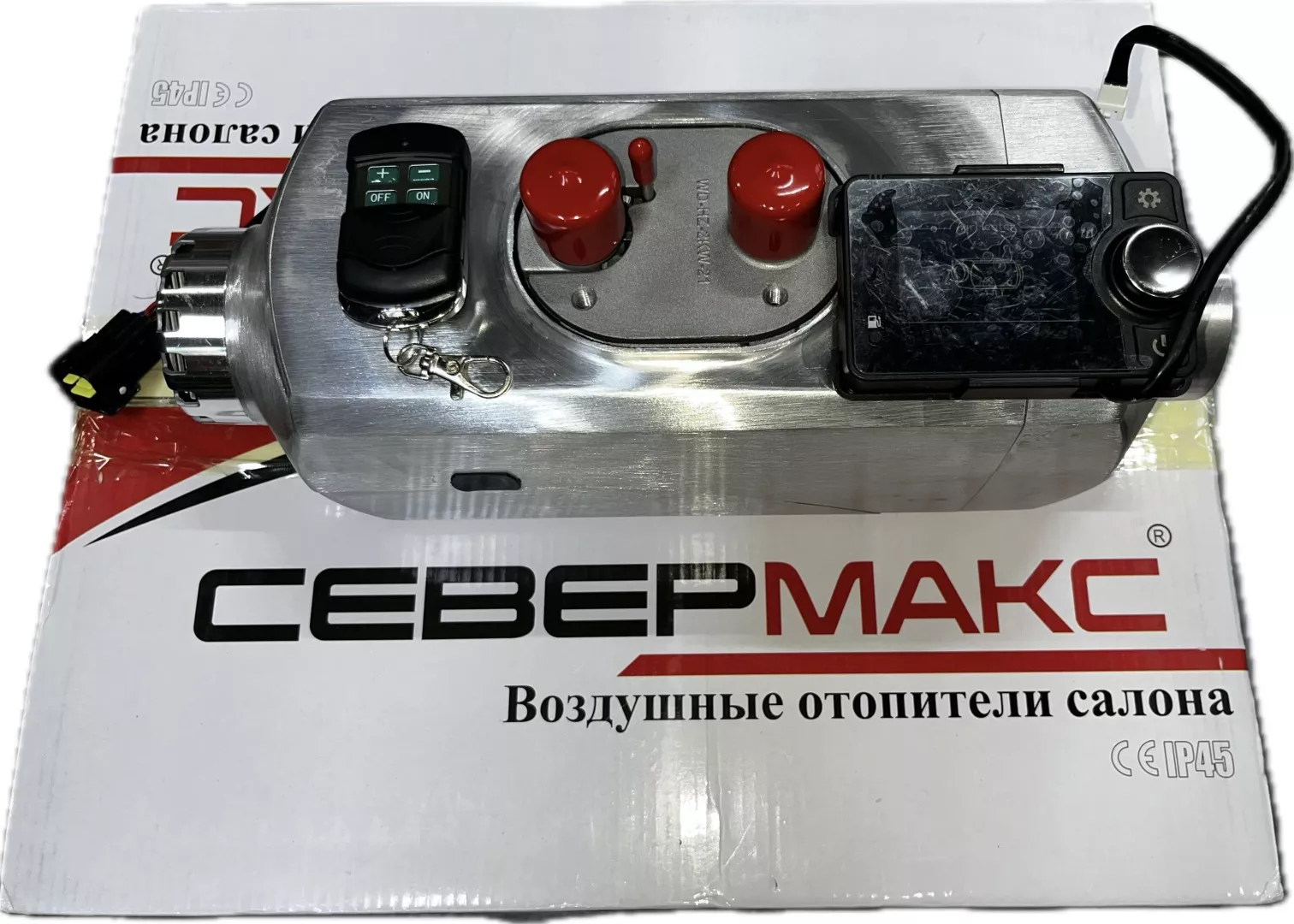 СЕВЕРМАКС отопитель салона автономный A-2209-5kw 24 В