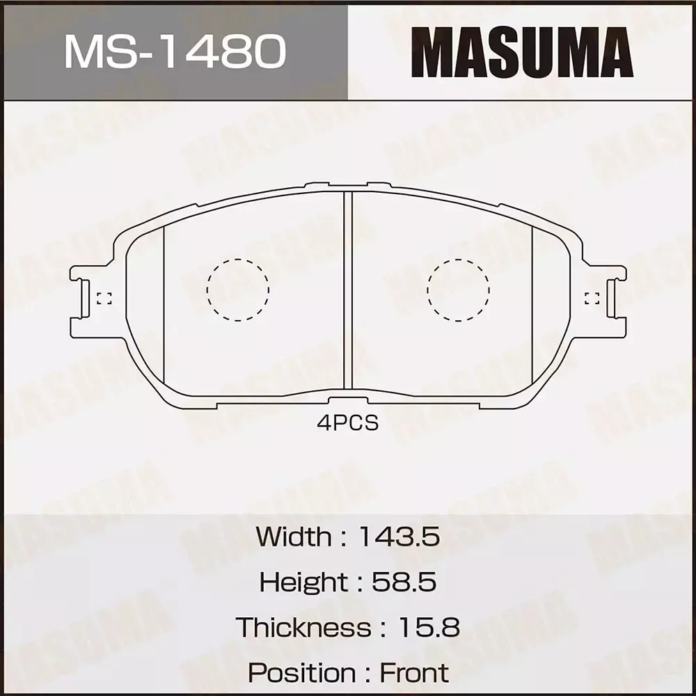 Колодки MASUMA передние MS-1480