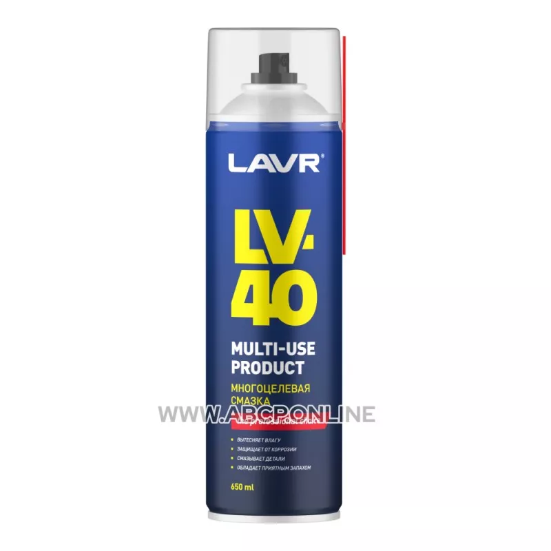 Смазка многоцелевая LV-40