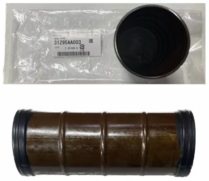 Subaru трубки охлаждения КПП 31295AA003