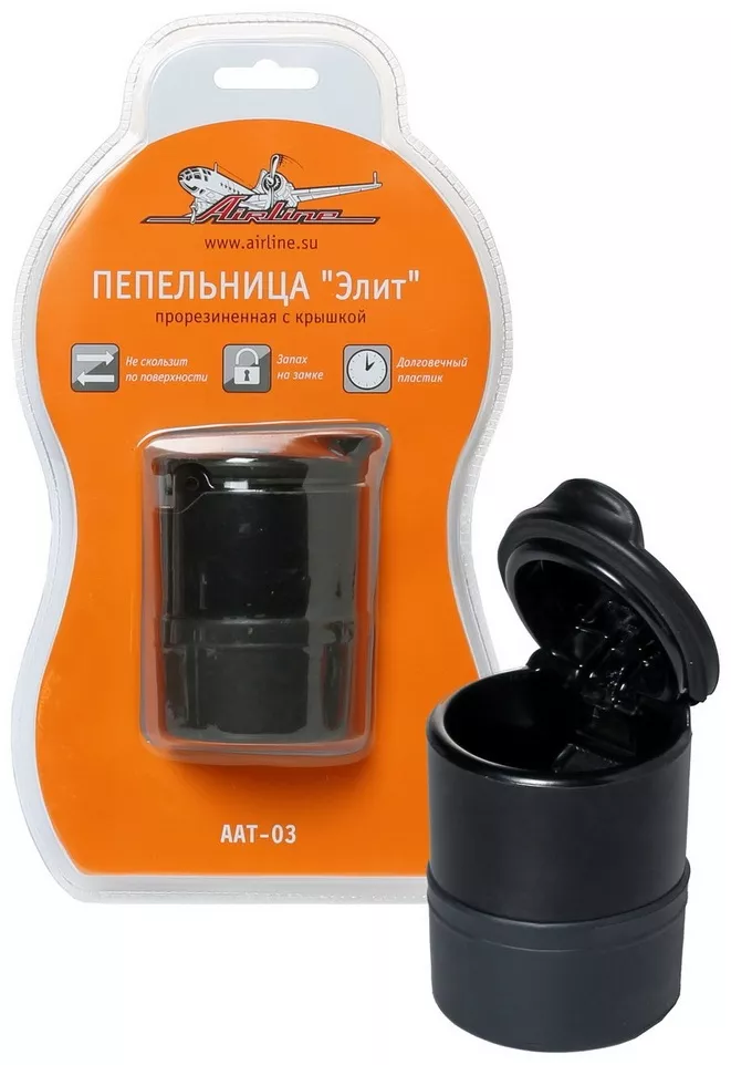 Пепельница AIRLINE AAT-03 черный