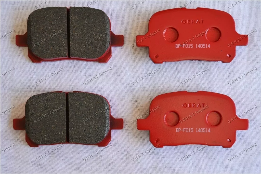 Колодки Gerat передние BP-F015