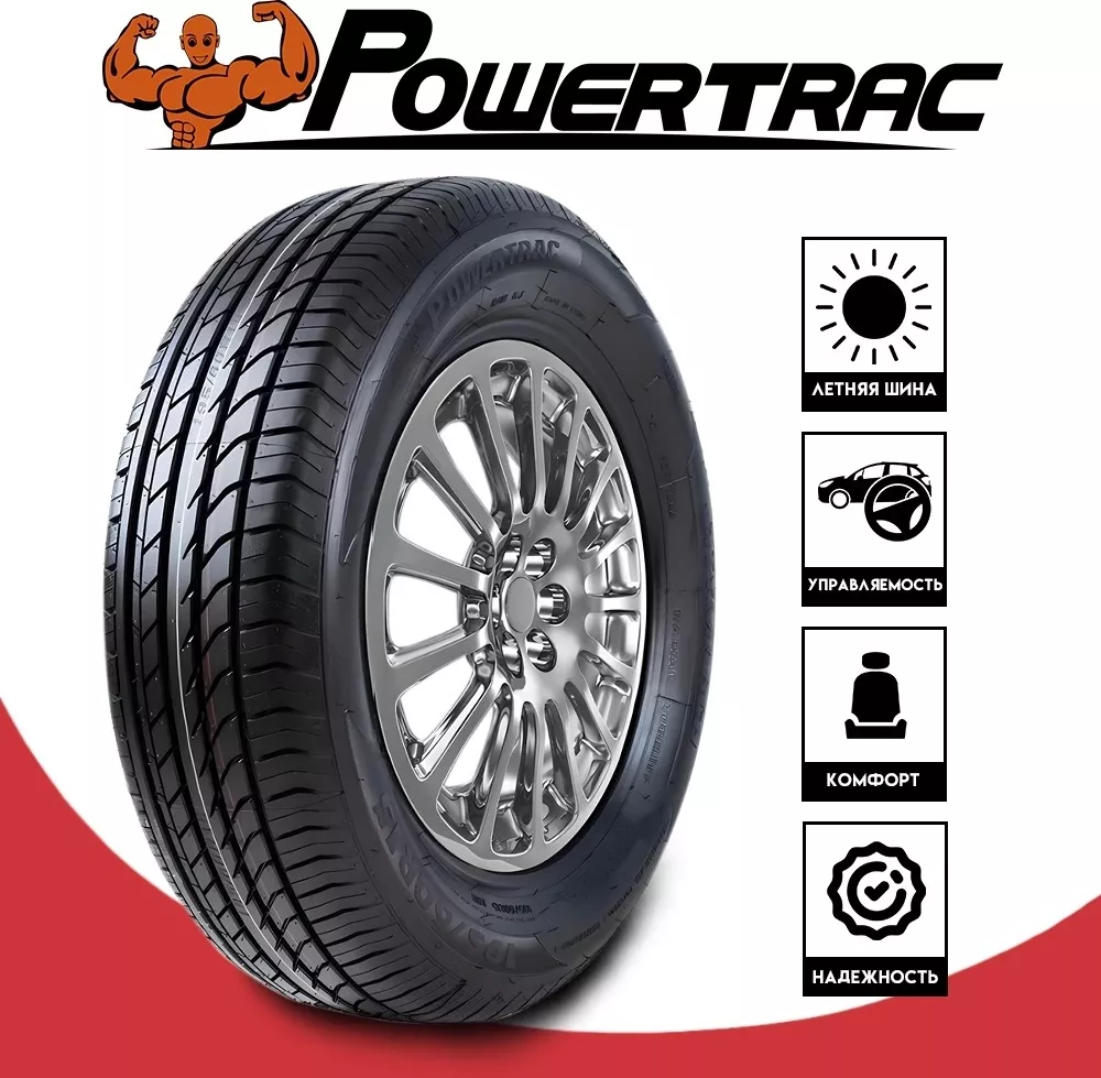 Powertrac CityMarch 175/70 R13 82T