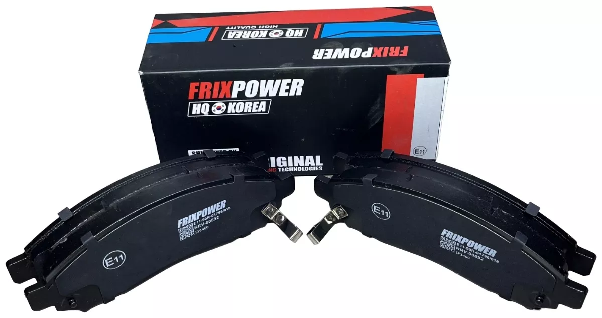 Колодки FRIXPOWER SP1460