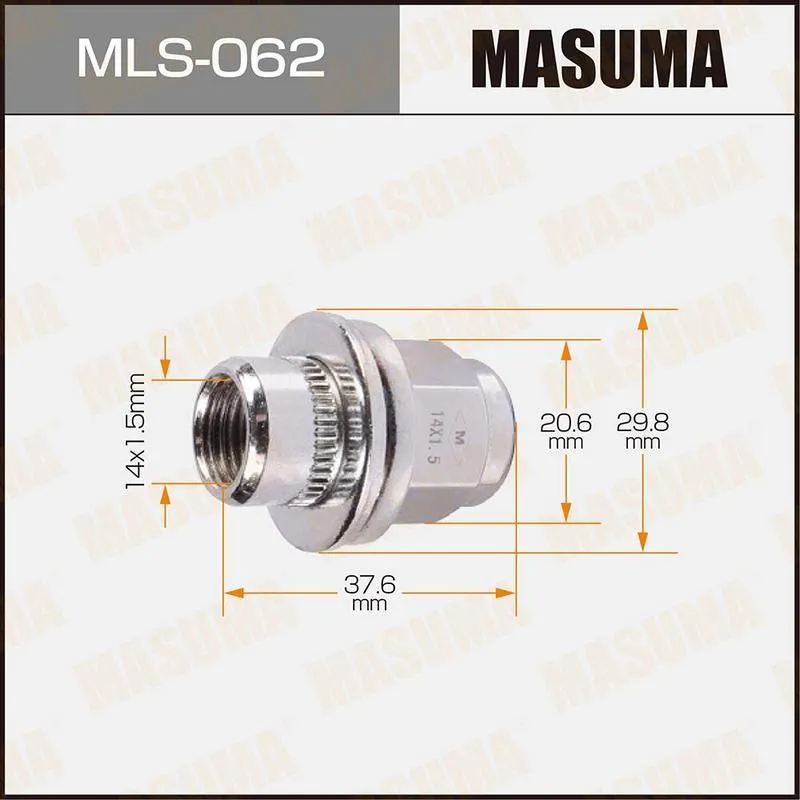 Гайка колесная M14X1.5(R)х37мм