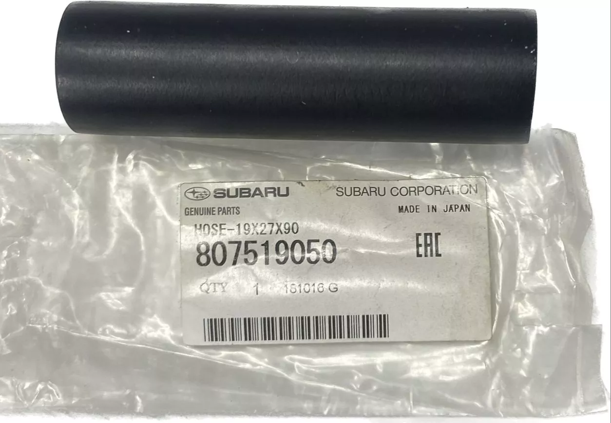 Subaru патрубок 807519050