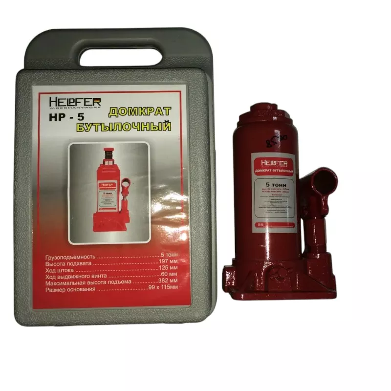 Гидравликалық бөтелкелі домкрат Hi-Lift P30630284 HELPFER HP-5, 5 тонн