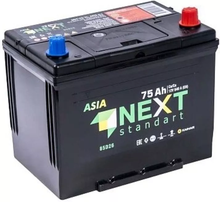 Аккумулятор Next 85D26 Standart 75 Ач обратная