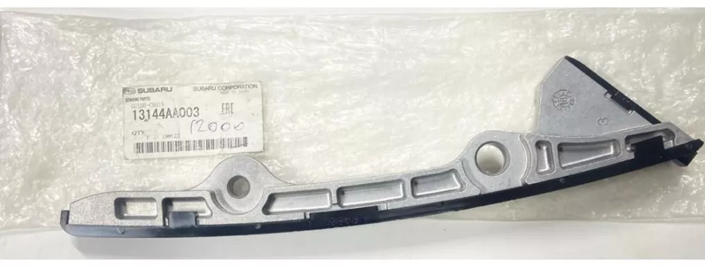 Subaru успокоитель цепи 13144AA003