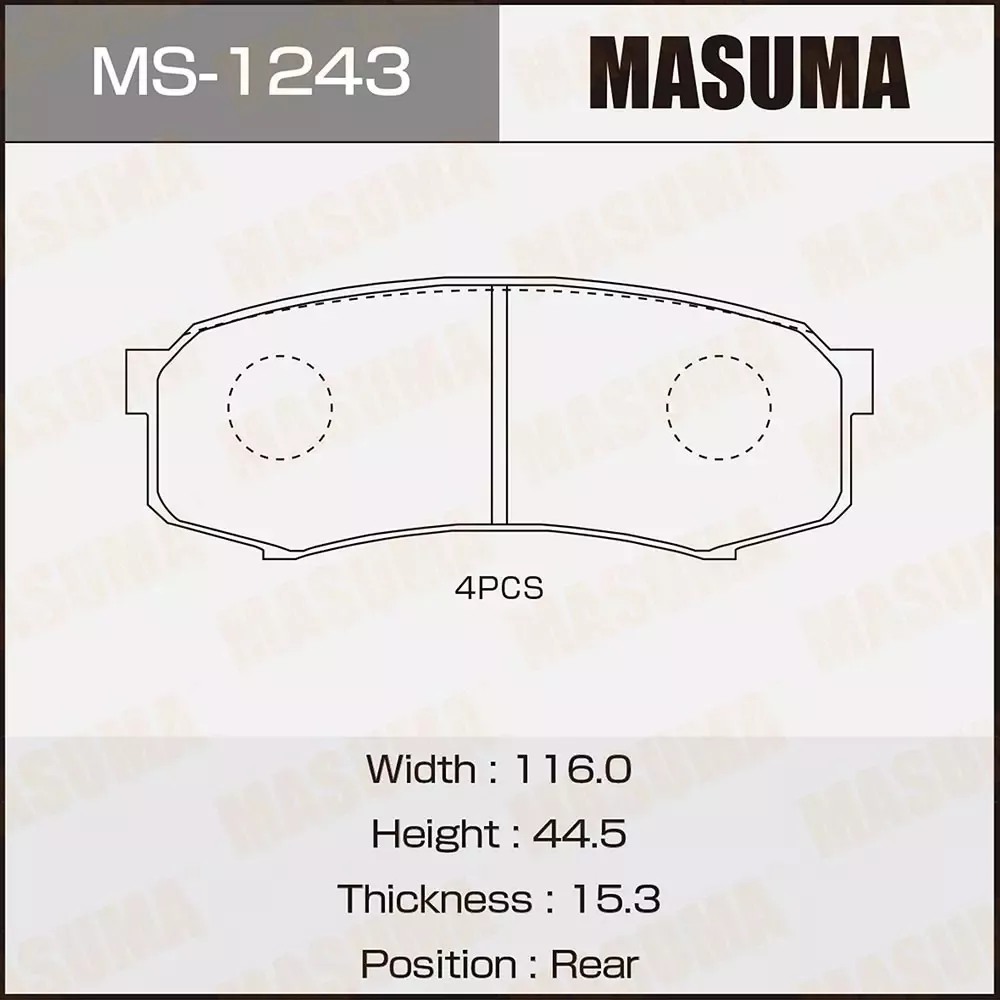Колодки MASUMA задние MS-1243