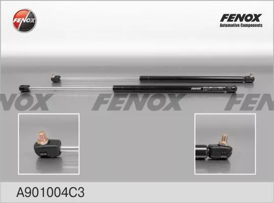 FENOX A901004C3 упор крышки багажника для Lada 2111, Priora 1995-2009 черный