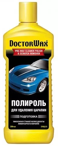 Doctor Wax полироль для кузова DW8275 0.3 л