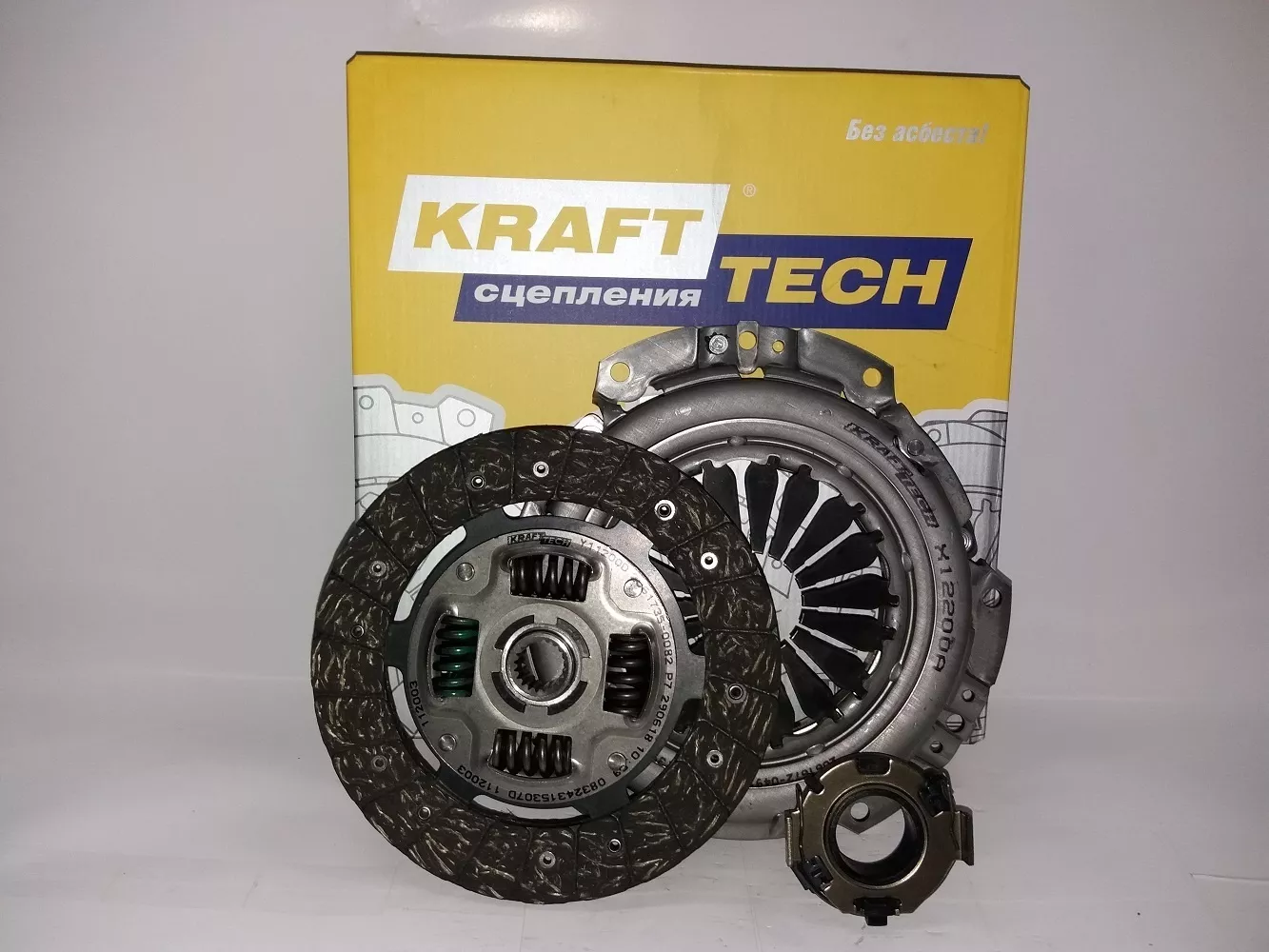 KRAFTTECH комплект сцепления W21200H
