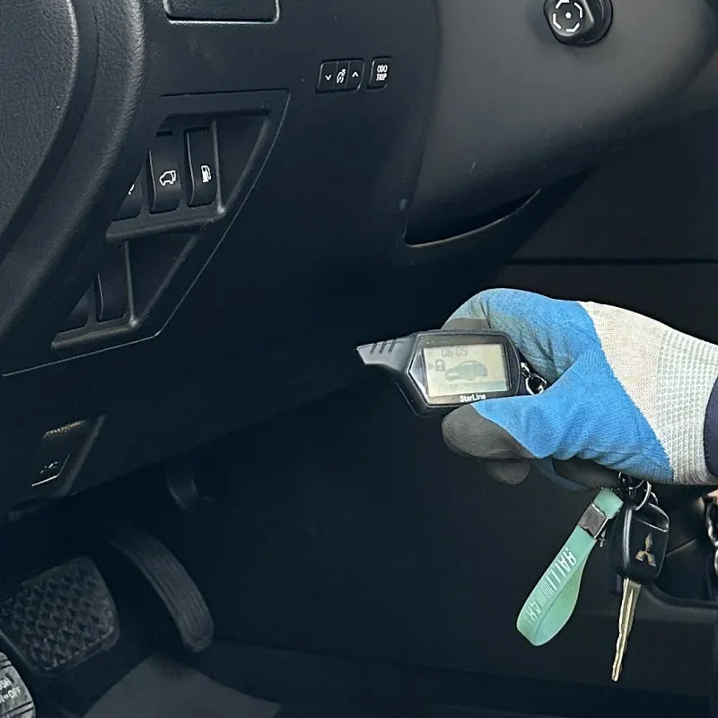 Ұрлыққа қарсы жүйенің құлпын ашу қызметі
