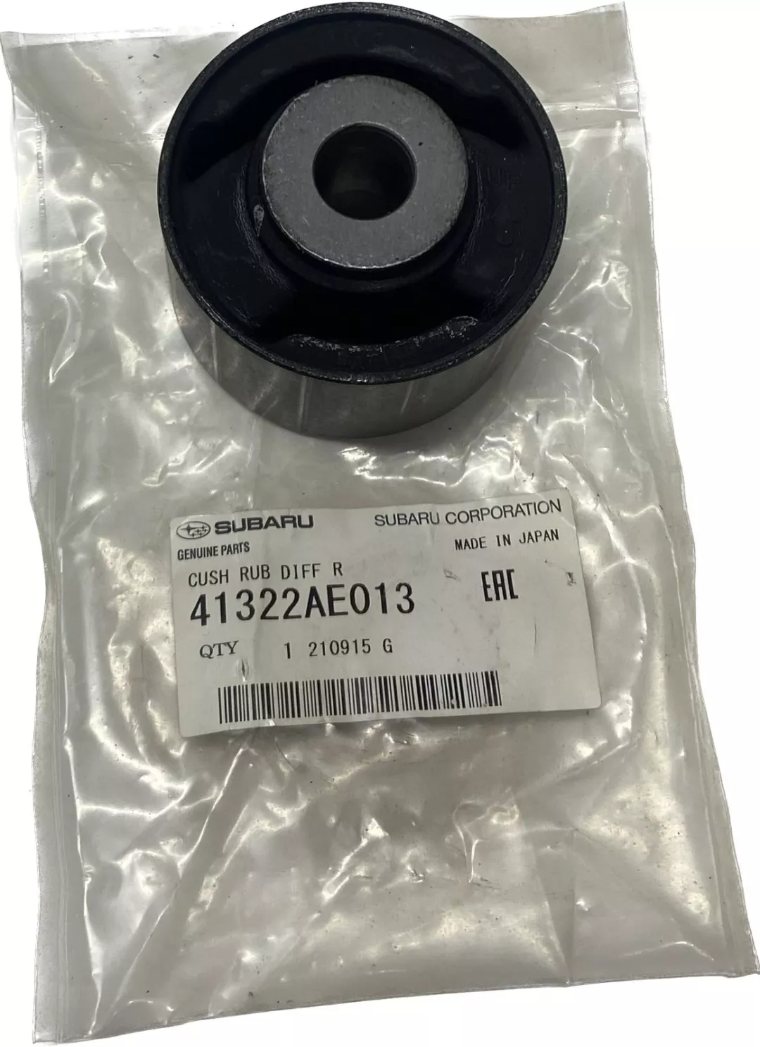 Subaru сайлентблок 41322AE013
