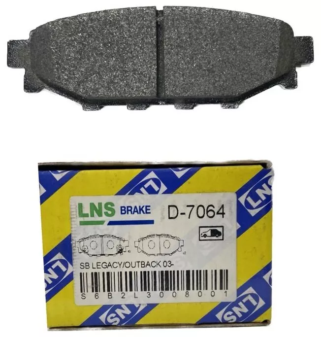 Колодки LNS задние D7064