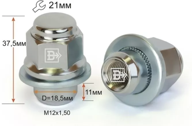 Гайка колеса М12х1.50 с кольцом