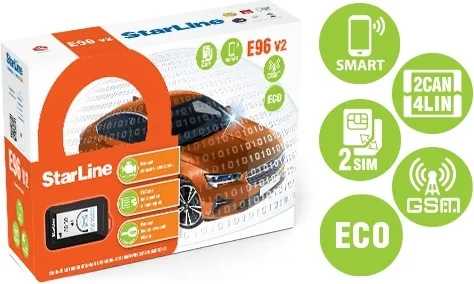 Автосигнализация StarLine E96 V2 GSM Eco с обратной связью