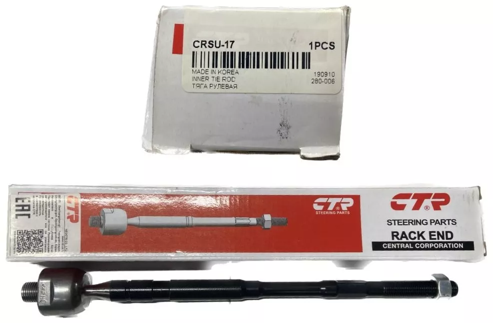CTR рулевая тяга CRSU-17