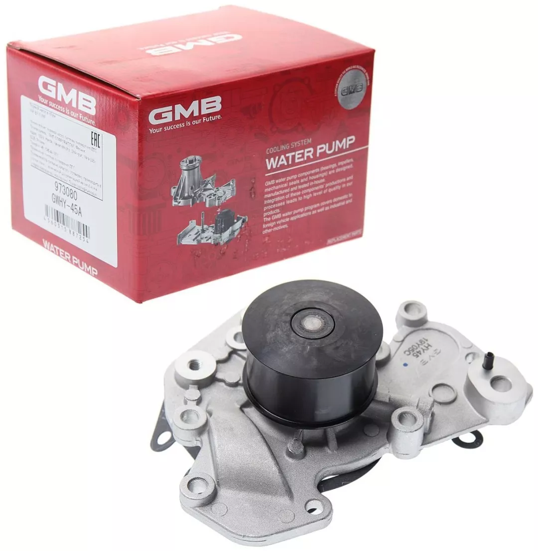 Насос GMB GWHY-45A