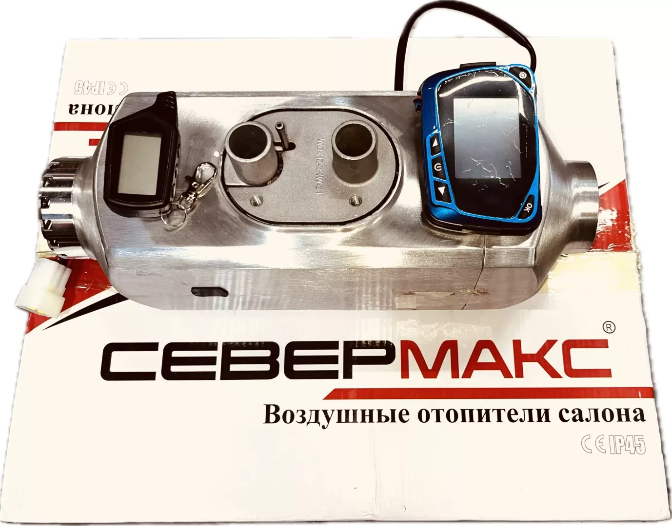 СЕВЕРМАКС отопитель салона автономный B02-5kw 24 В